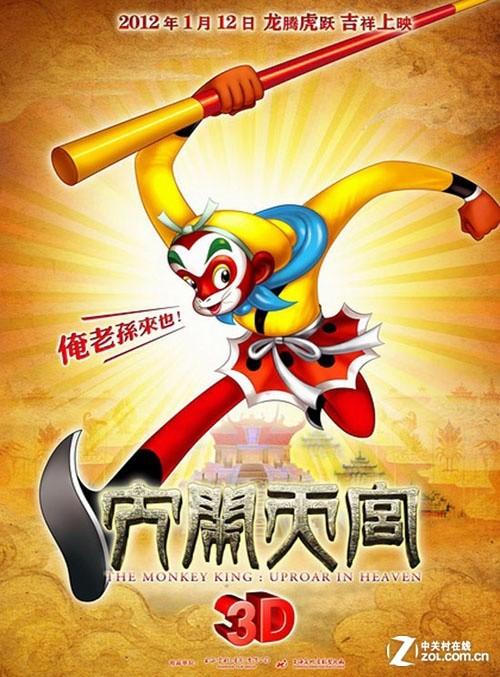 怎么买假的冰岛